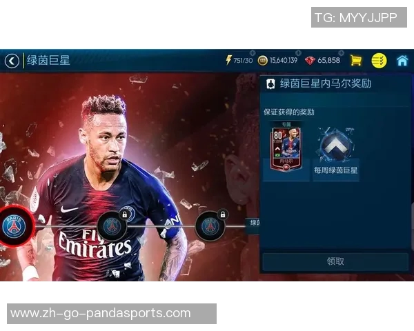 从草根到绿茵巨星揭秘少年如何一步步成长为足球球星之路 从草根到绿茵巨星揭秘少年如何一步步成长为足球球星之路